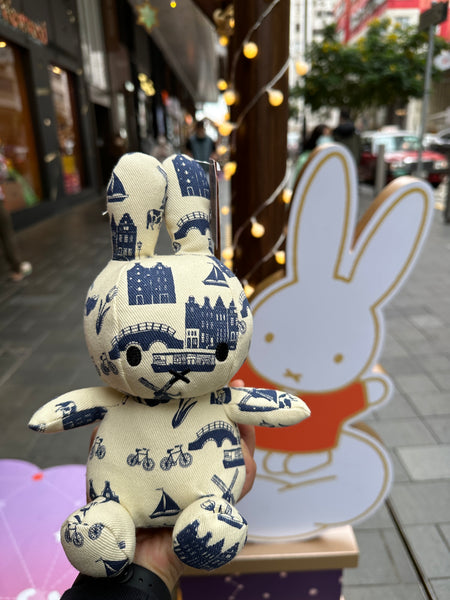 Miffy Sitting Dutch Denim