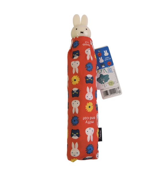 Miffy Head Umbrella, miffy and cat