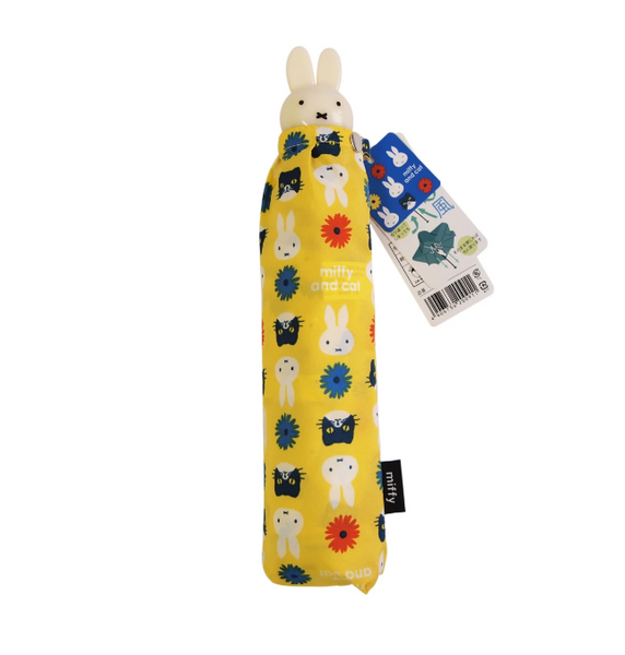 Miffy Head Umbrella, miffy and cat