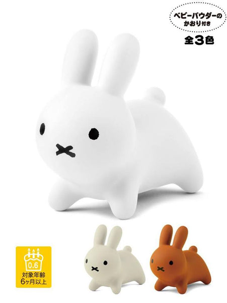 Miffy Bruna bonbon mini