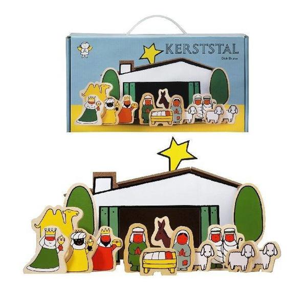 Bruna Nativity Scene