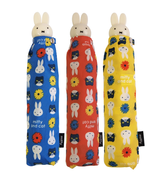 Miffy Head Umbrella, miffy and cat
