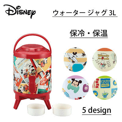 PEARL KINZOKU Disney Water Jug with 2 cups