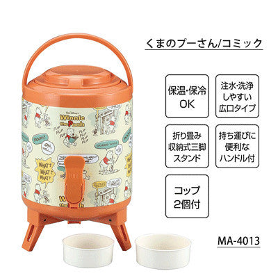 PEARL KINZOKU Disney Water Jug with 2 cups