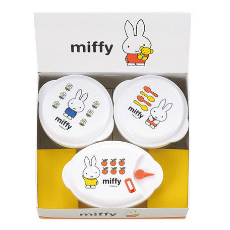 Miffy Microwave Oven Food Container