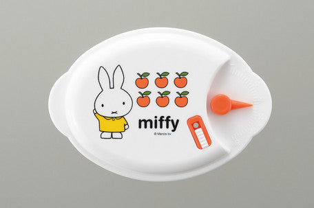 Miffy Microwave Oven Food Container
