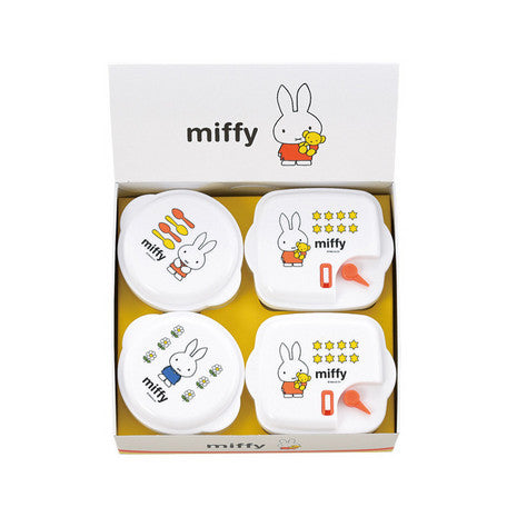 Miffy Microwave Oven Food Container
