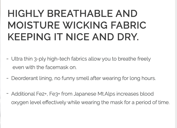 台灣 UNO 微米Ag+ 銀離子口罩(可重洗200次+)