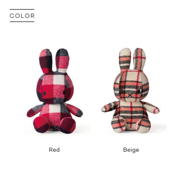 Miffy Sitting Check