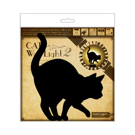 Cat Wall Light