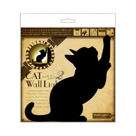 Cat Wall Light