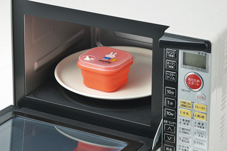 Miffy Silicone Storage Container