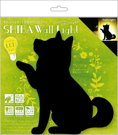 Objects and Ornament Wall Light - Dog