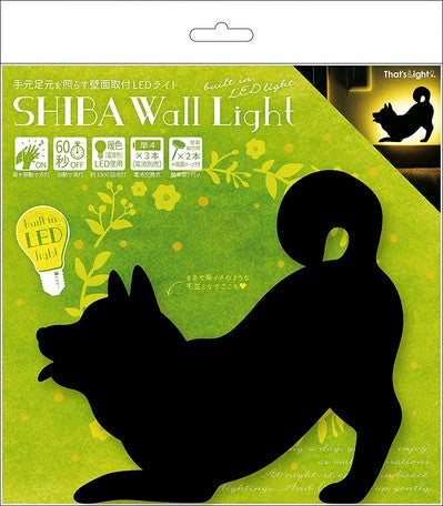 Objects and Ornament Wall Light - Dog
