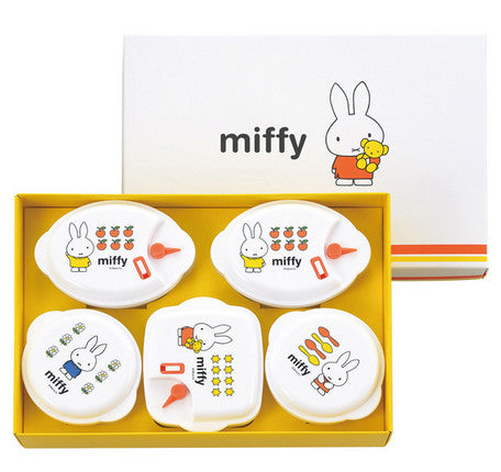 Miffy Microwave Oven Food Container
