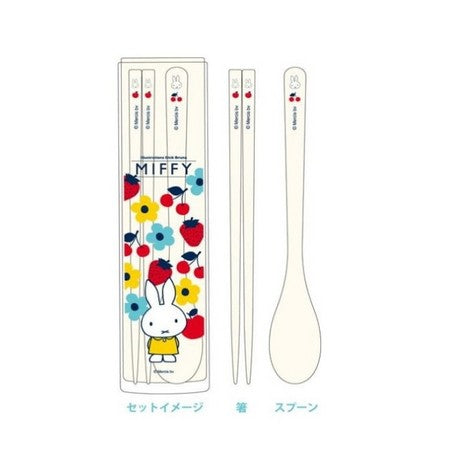 Miffy Chopstick Spoon Set Fruit