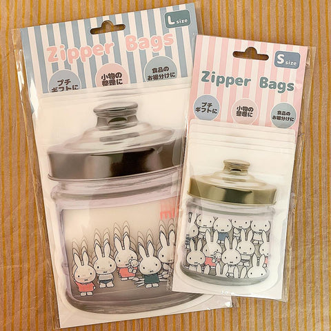 Miffy Zipper Bags