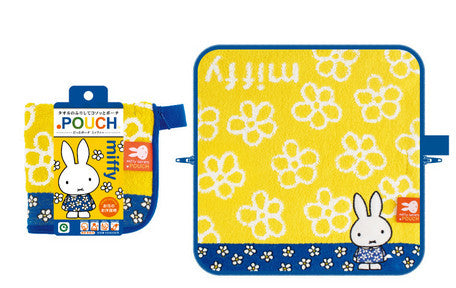 Miffy Pouch