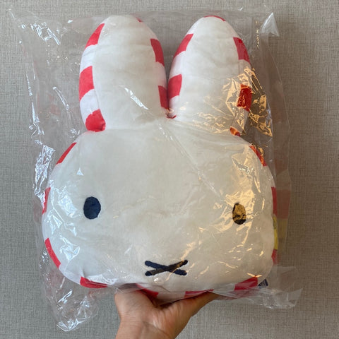 Miffy Head Cushion