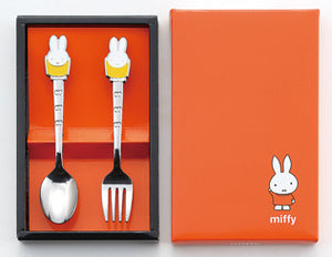 Miffy Spoon & Fork set