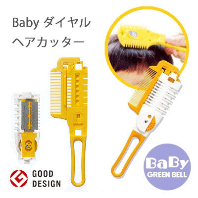 GREEN BELL Baby Dial Utility Knife Design