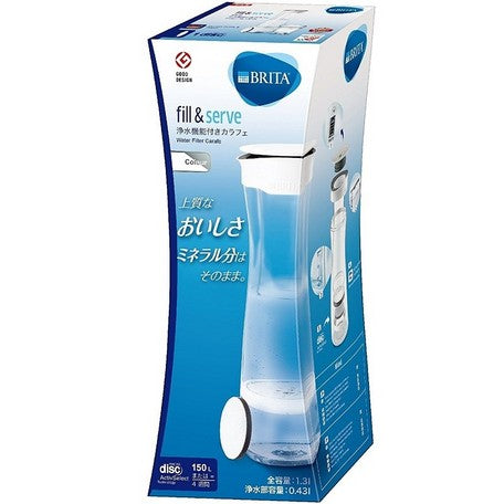 Brita Fill & Serve Water Purification Function White Graphite 1.3L